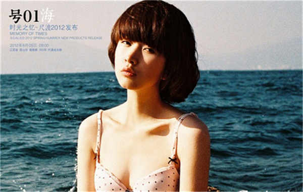 隰县胎儿性别鉴定价格(抽血鉴定胎儿性别有什么要求)